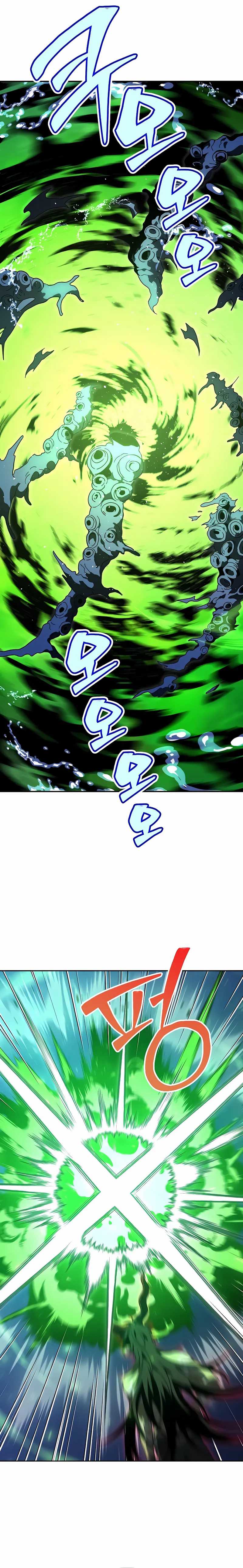 I Used To Be The Boss Chap 112 - Next Chap 113