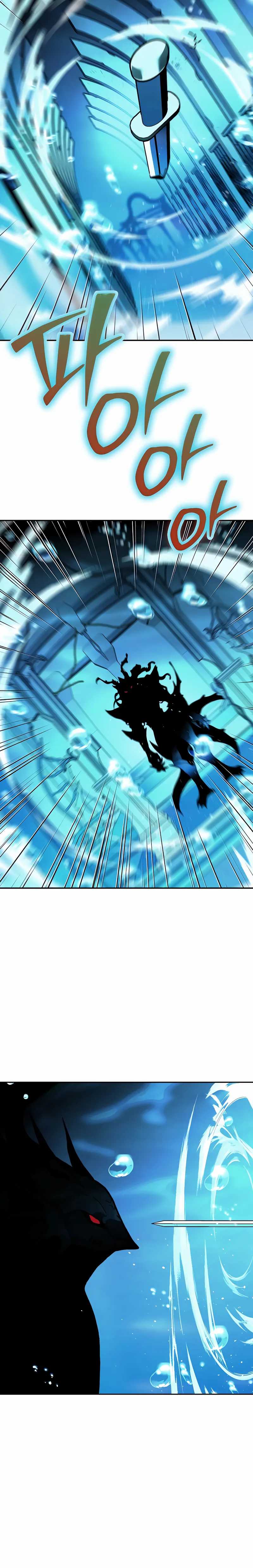 I Used To Be The Boss Chap 112 - Next Chap 113