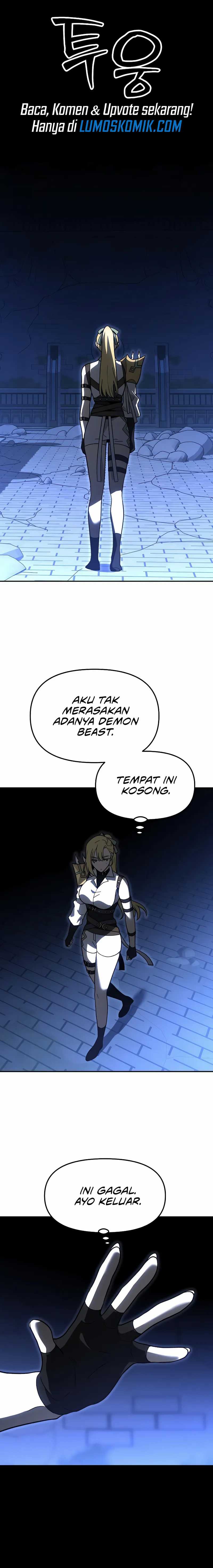 I Used To Be The Boss Chap 112 - Next Chap 113