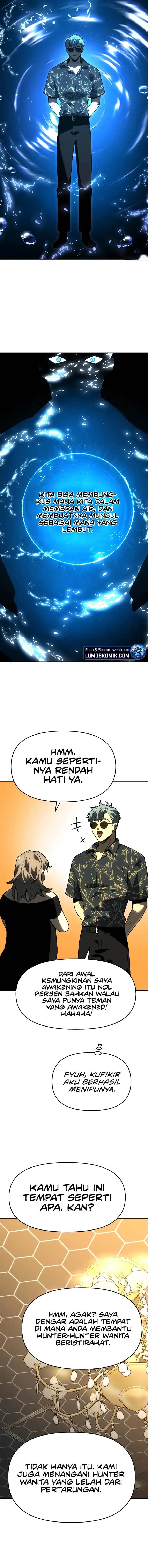 I Used To Be The Boss Chap 119 - Next Chap 120