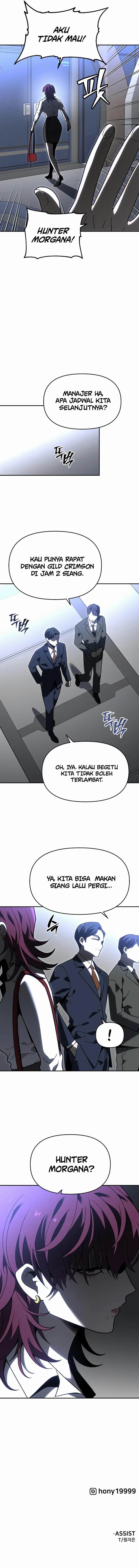 I Used To Be The Boss Chap 121 - Next Chap 122