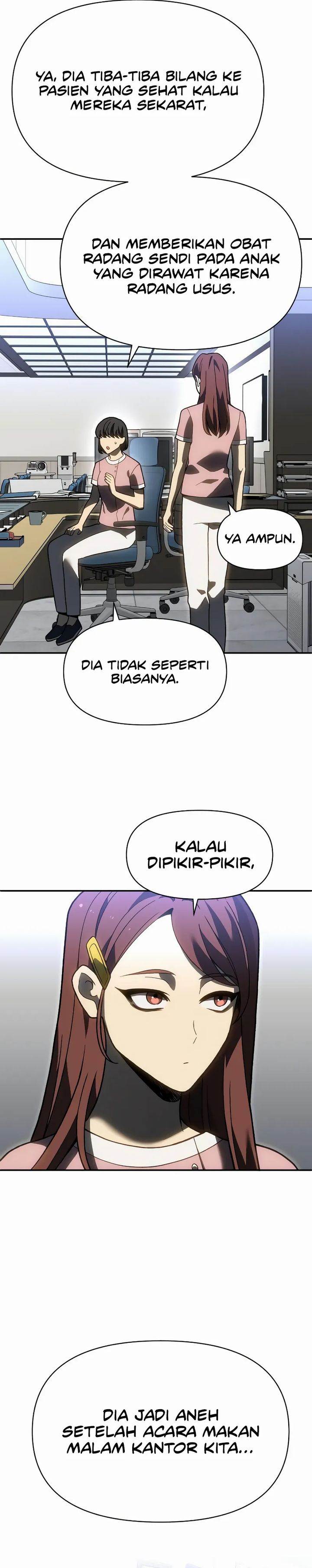I Used To Be The Boss Chap 122 - Next Chap 123