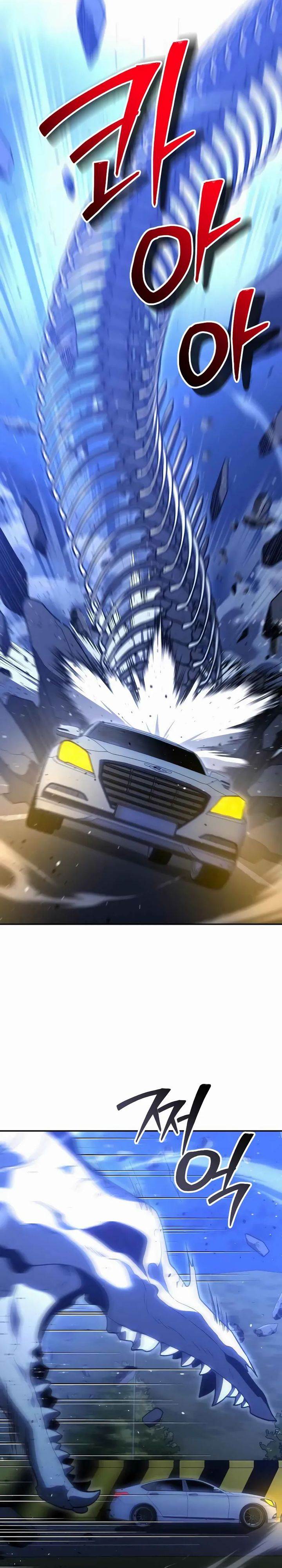 I Used To Be The Boss Chap 125 - Next Chap 126