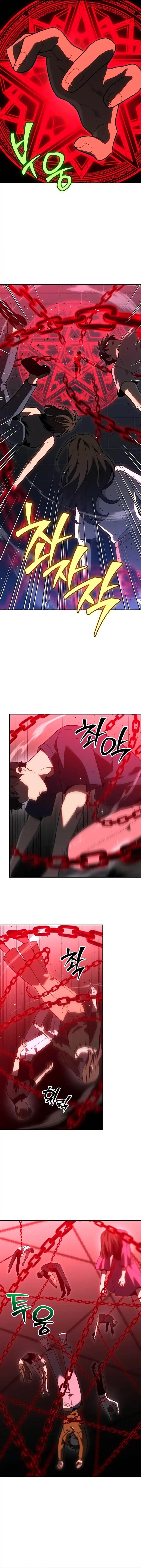 I Used To Be The Boss Chap 127 - Next Chap 128