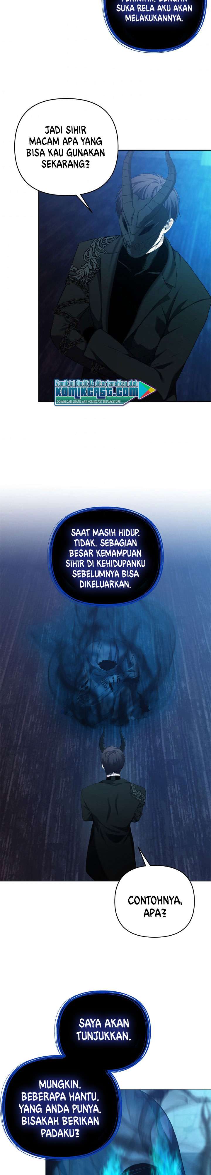 Ranker Who Lives a Second Time Chap 82 - Next Chap 83