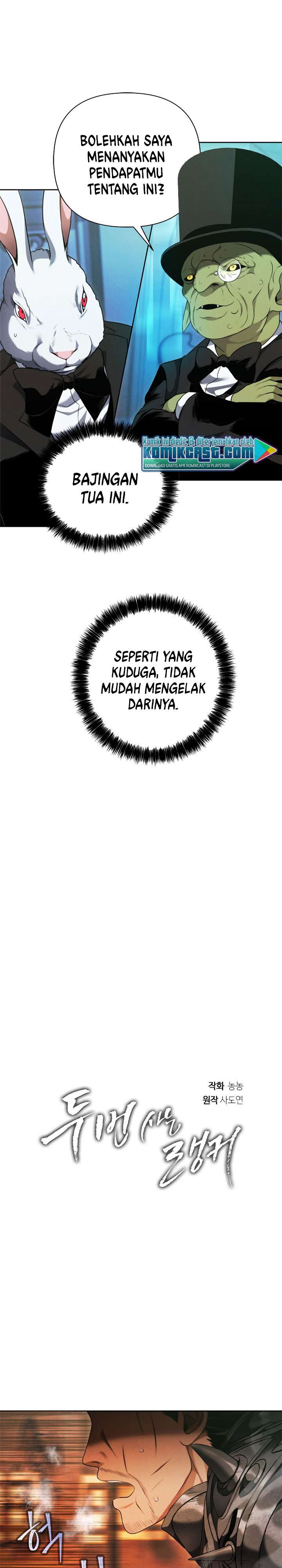 Ranker Who Lives a Second Time Chap 80 - Next Chap 81