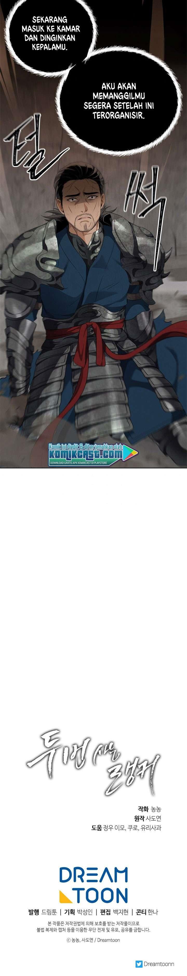 Ranker Who Lives a Second Time Chap 80 - Next Chap 81