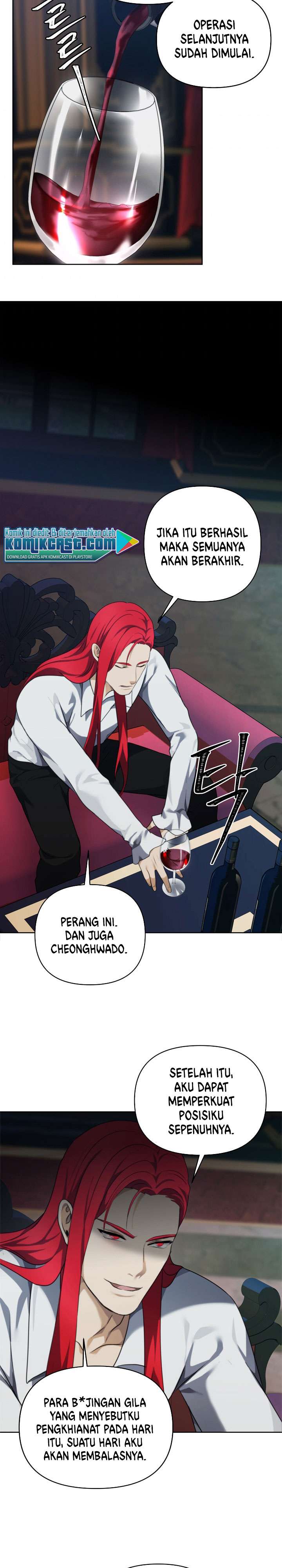 Ranker Who Lives a Second Time Chap 81 - Next Chap 82