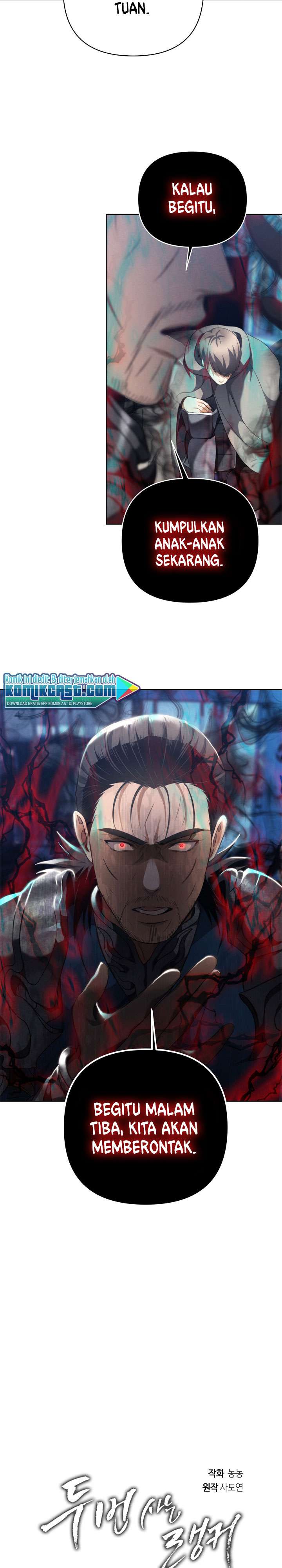 Ranker Who Lives a Second Time Chap 81 - Next Chap 82