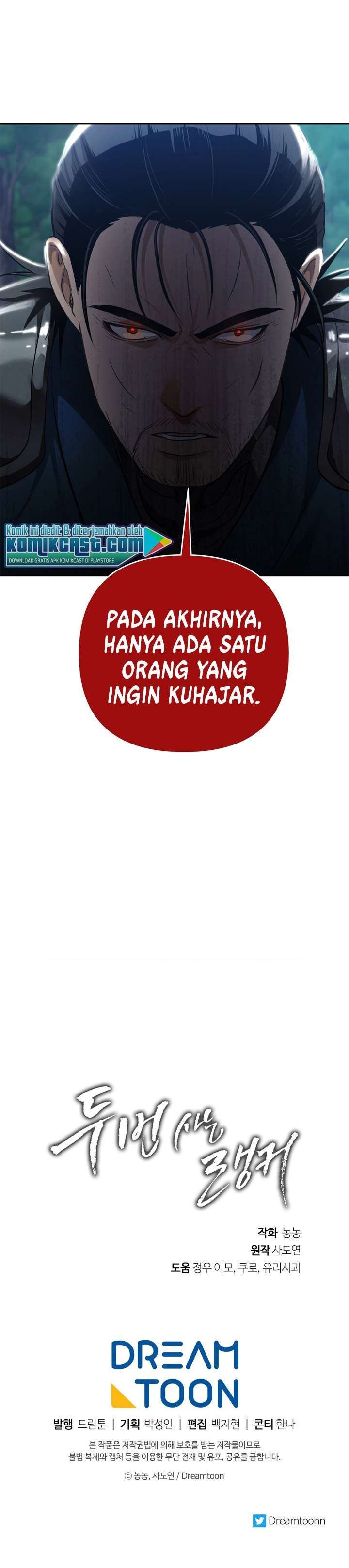 Ranker Who Lives a Second Time Chap 83 - Next Chap 84