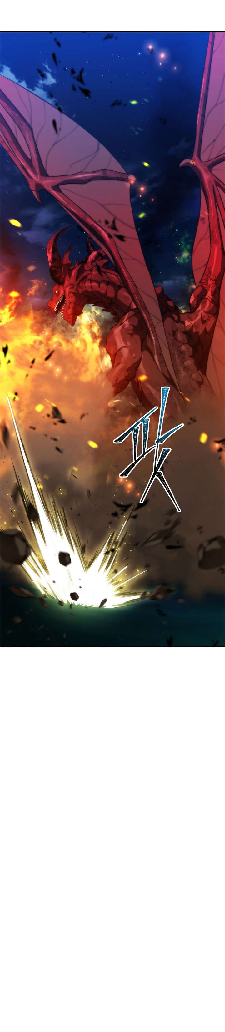 Ranker Who Lives a Second Time Chap 85 - Next Chap 86