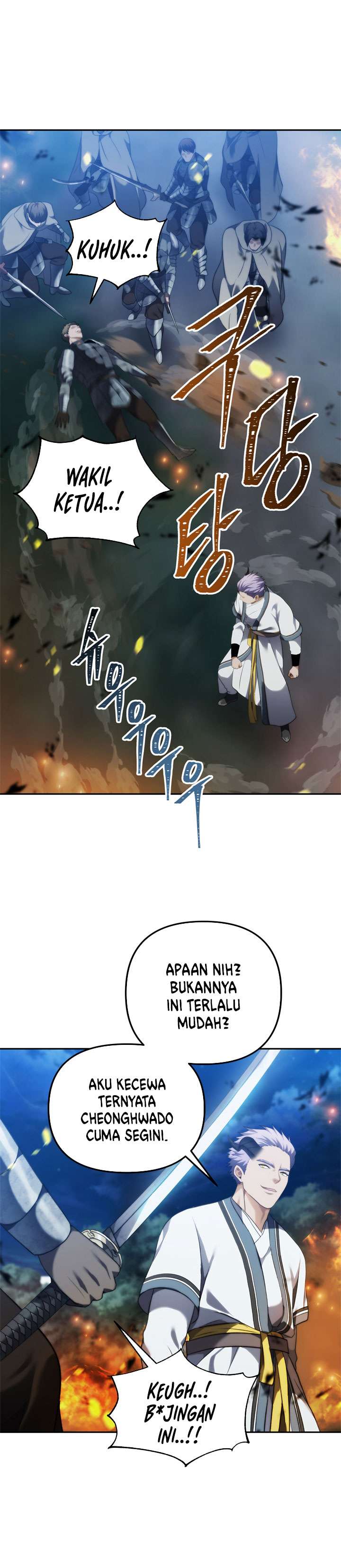 Ranker Who Lives a Second Time Chap 85 - Next Chap 86