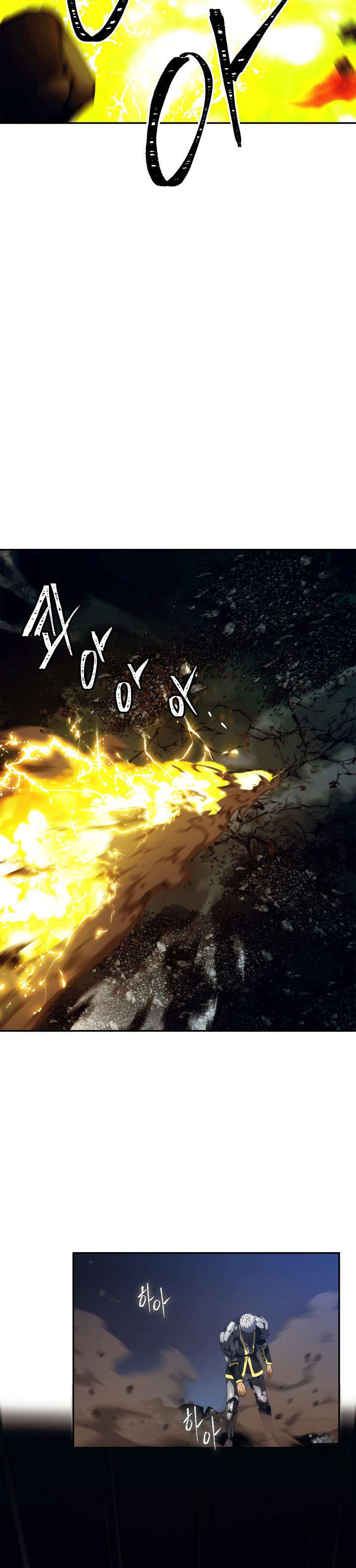 Ranker Who Lives a Second Time Chap 86 - Next Chap 87