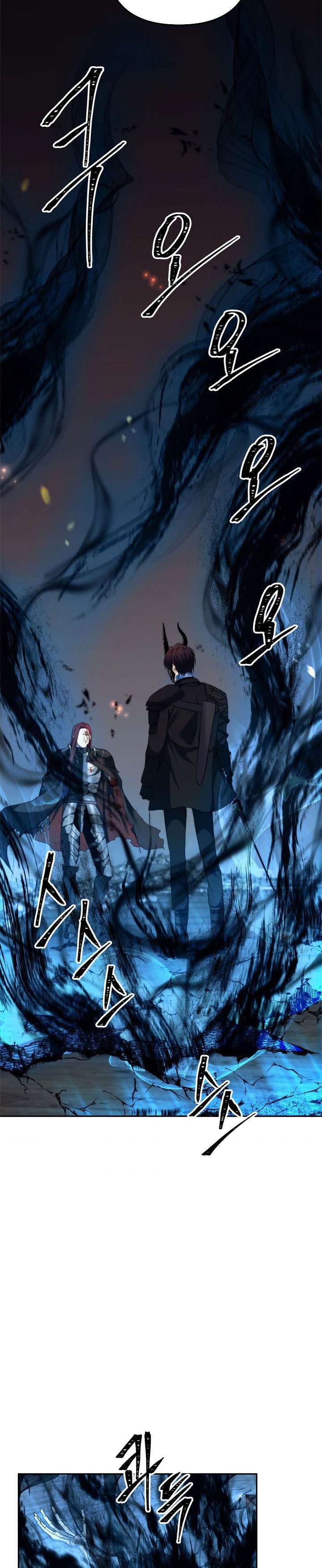 Ranker Who Lives a Second Time Chap 87 - Next Chap 88