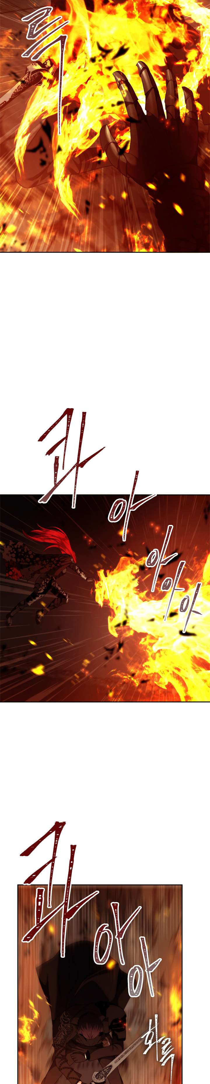 Ranker Who Lives a Second Time Chap 88 - Next Chap 89