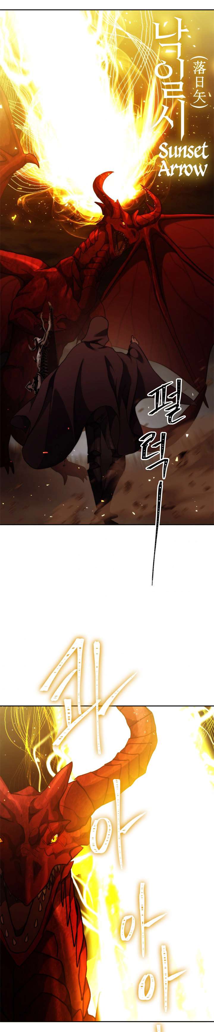 Ranker Who Lives a Second Time Chap 89 - Next Chap 90