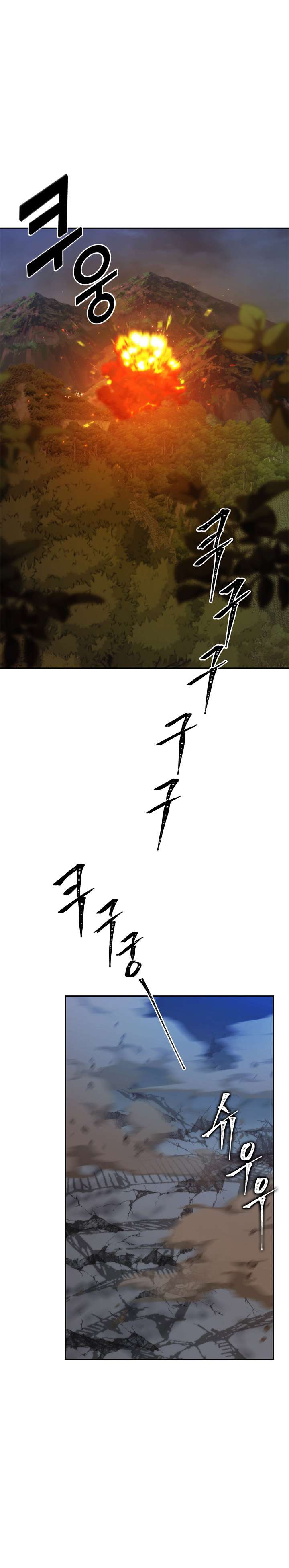 Ranker Who Lives a Second Time Chap 90 - Next Chap 91