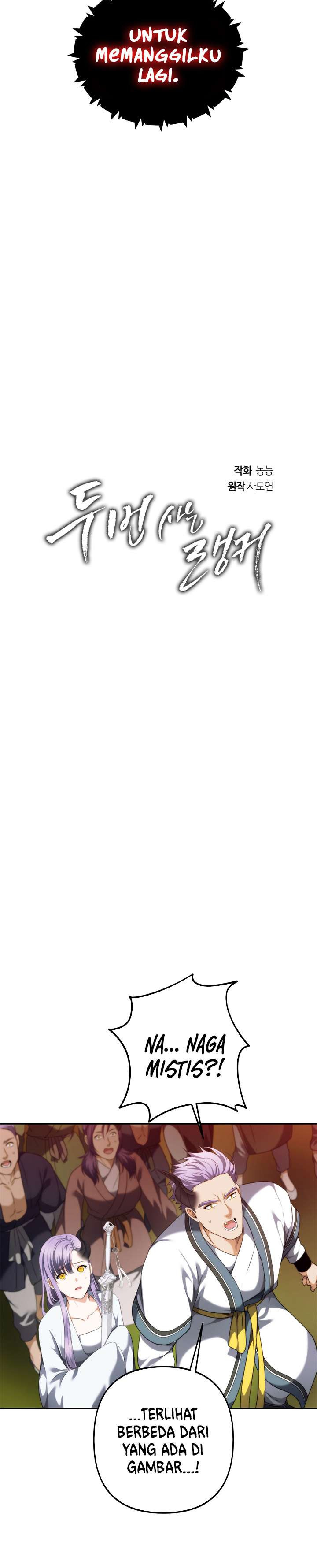 Ranker Who Lives a Second Time Chap 92 - Next Chap 93