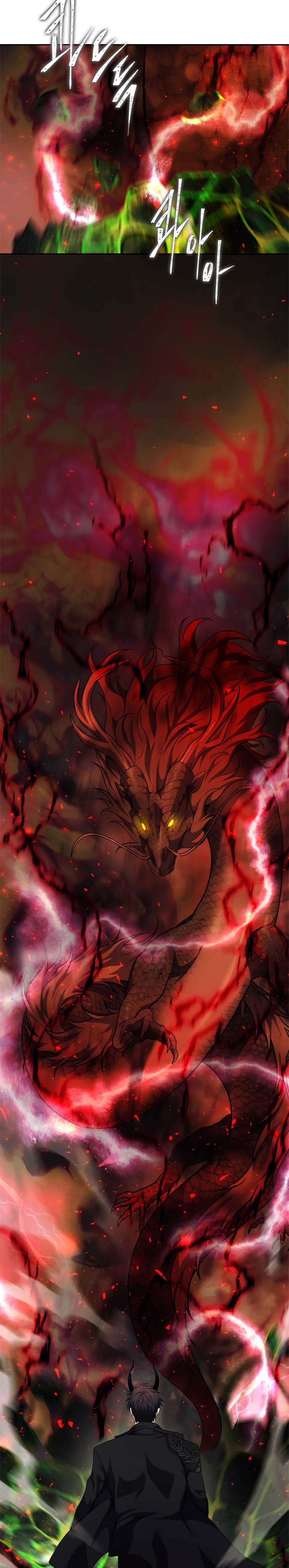 Ranker Who Lives a Second Time Chap 92 - Next Chap 93