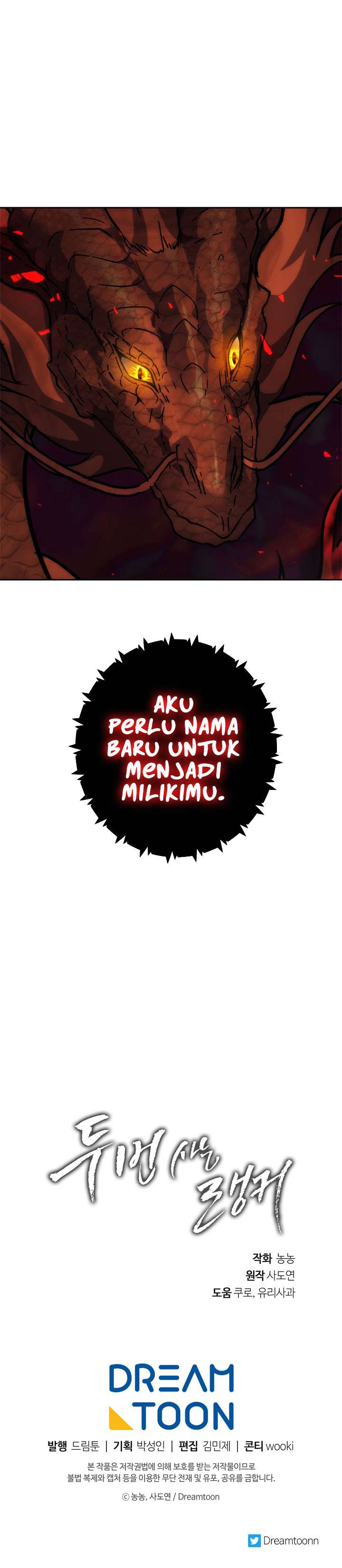 Ranker Who Lives a Second Time Chap 92 - Next Chap 93