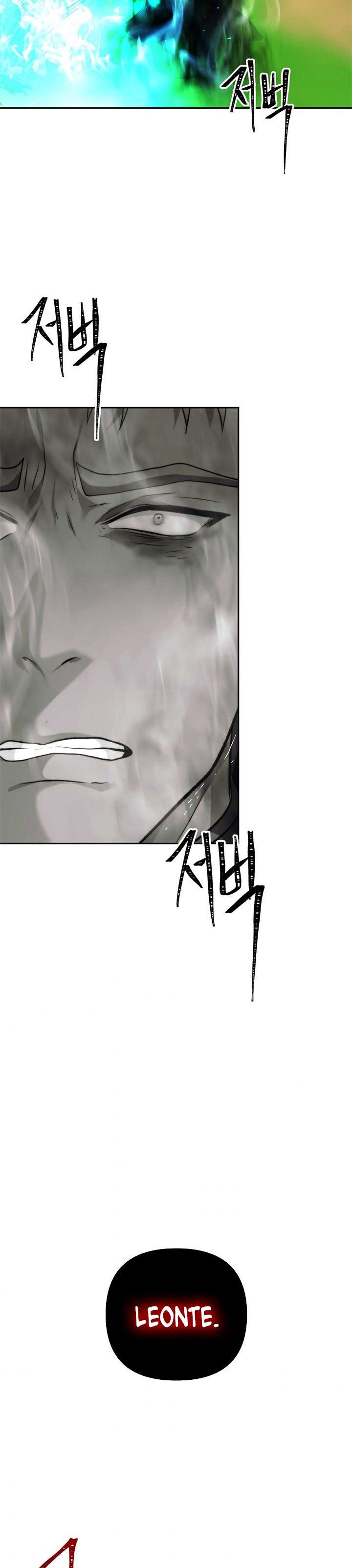 Ranker Who Lives a Second Time Chap 93 - Next Chap 94