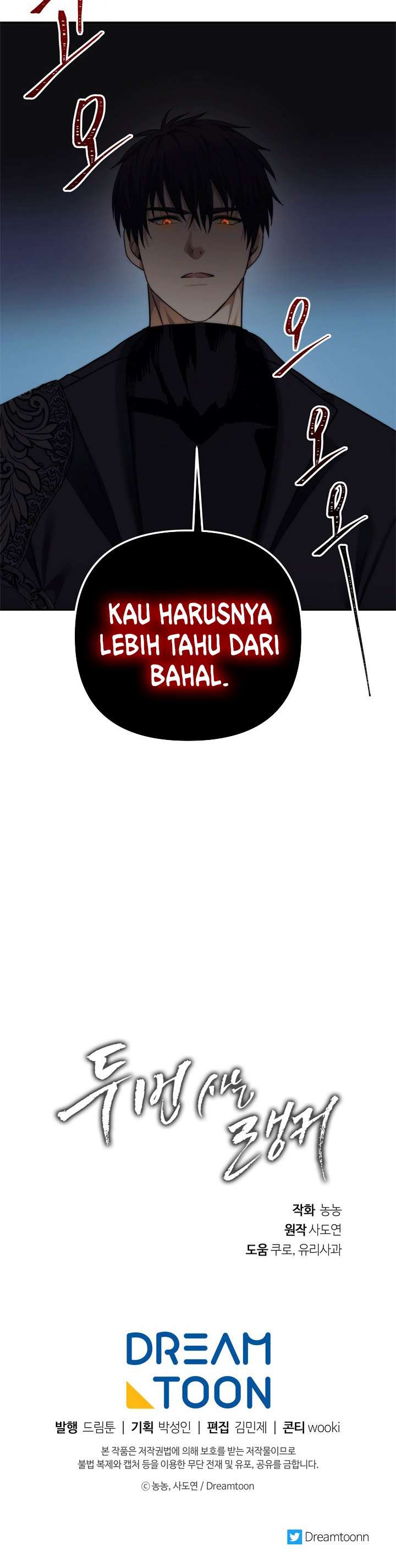 Ranker Who Lives a Second Time Chap 93 - Next Chap 94