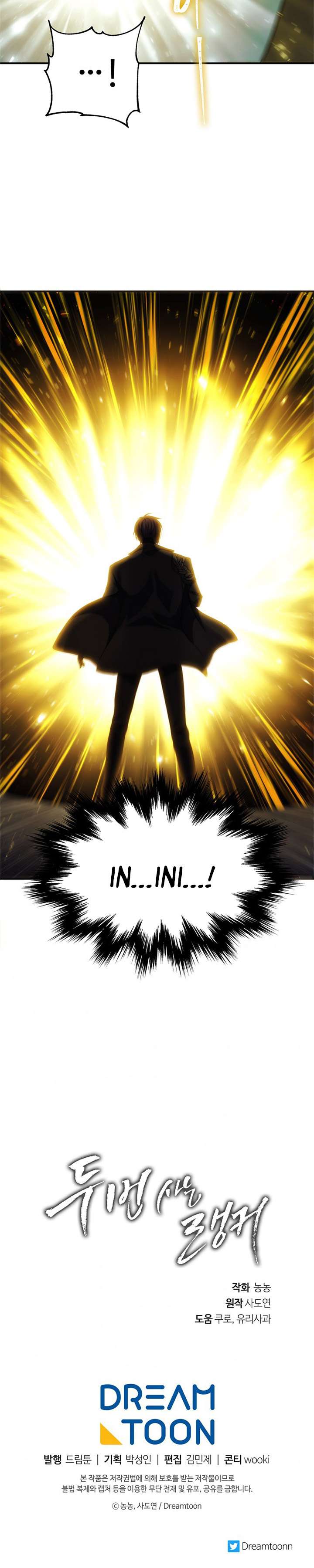 Ranker Who Lives a Second Time Chap 94 - Next Chap 95