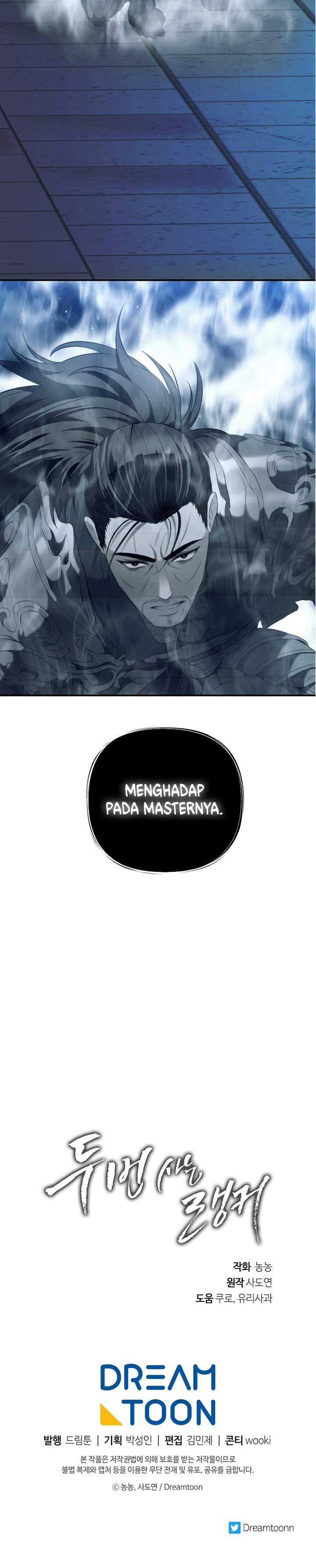 Ranker Who Lives a Second Time Chap 95 - Next Chap 96