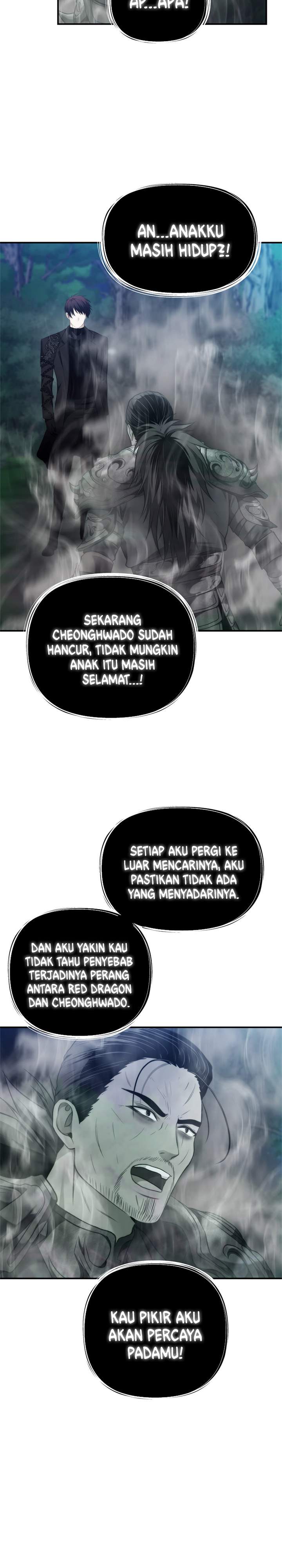 Ranker Who Lives a Second Time Chap 95 - Next Chap 96