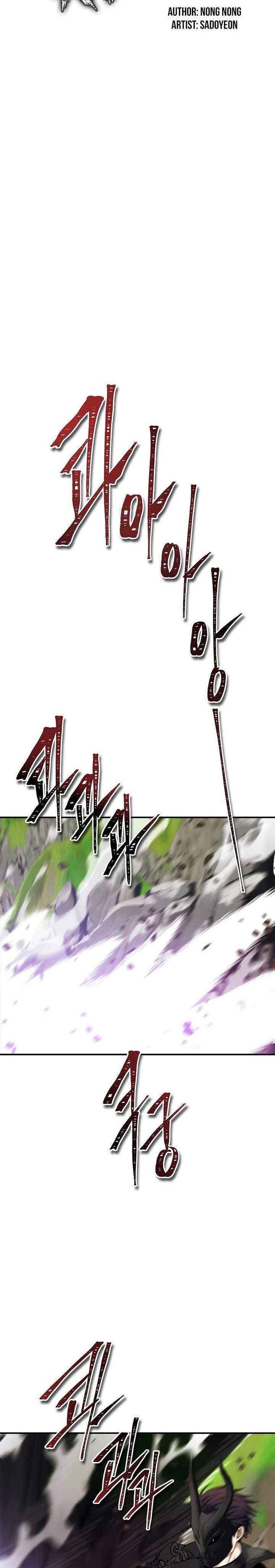 Ranker Who Lives a Second Time Chap 96 - Next Chap 97