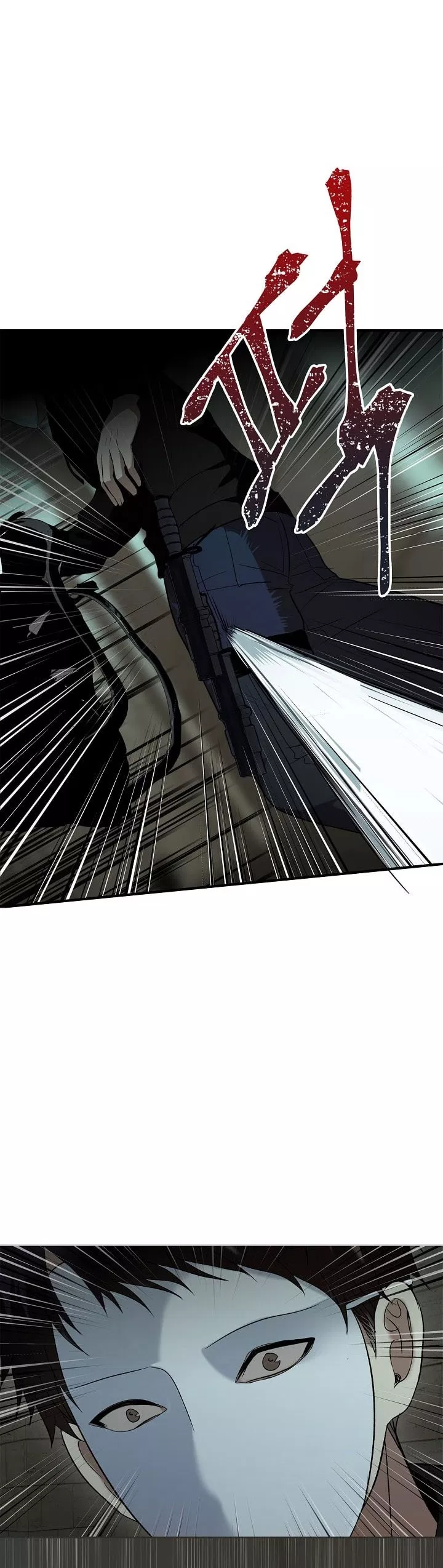 Ranker Who Lives a Second Time Chap 2 - Next Chap 3