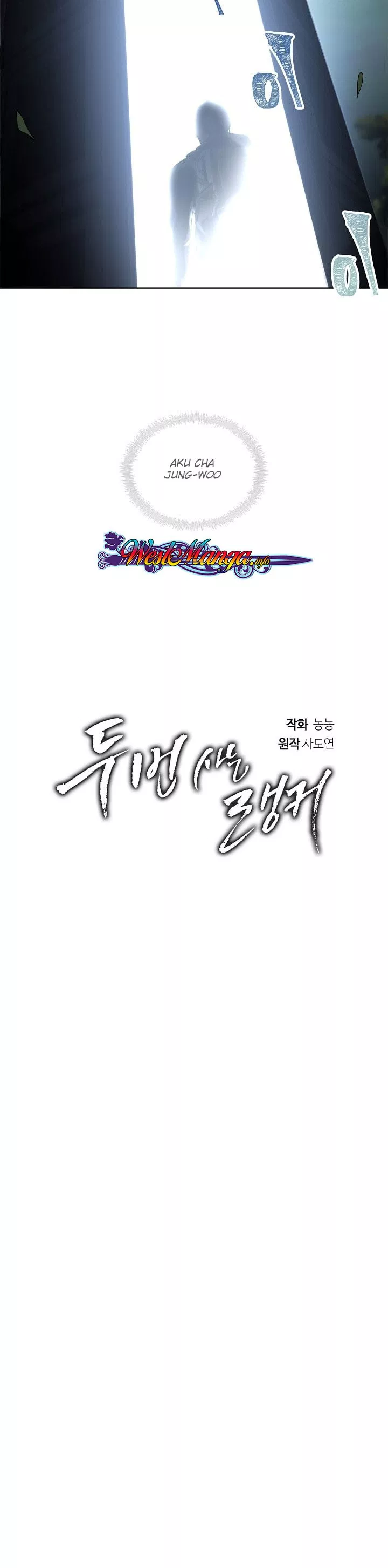 Ranker Who Lives a Second Time Chap 2 - Next Chap 3