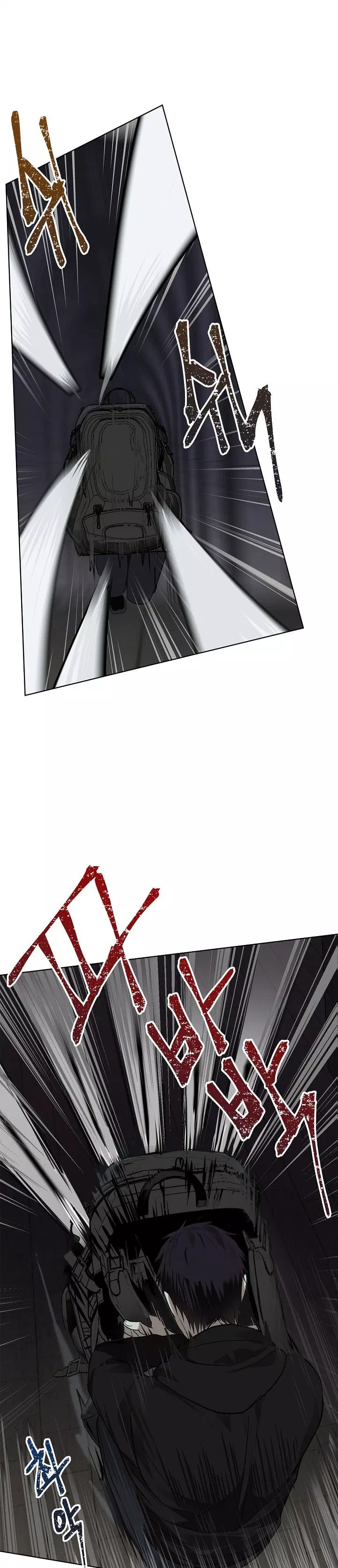 Ranker Who Lives a Second Time Chap 2 - Next Chap 3