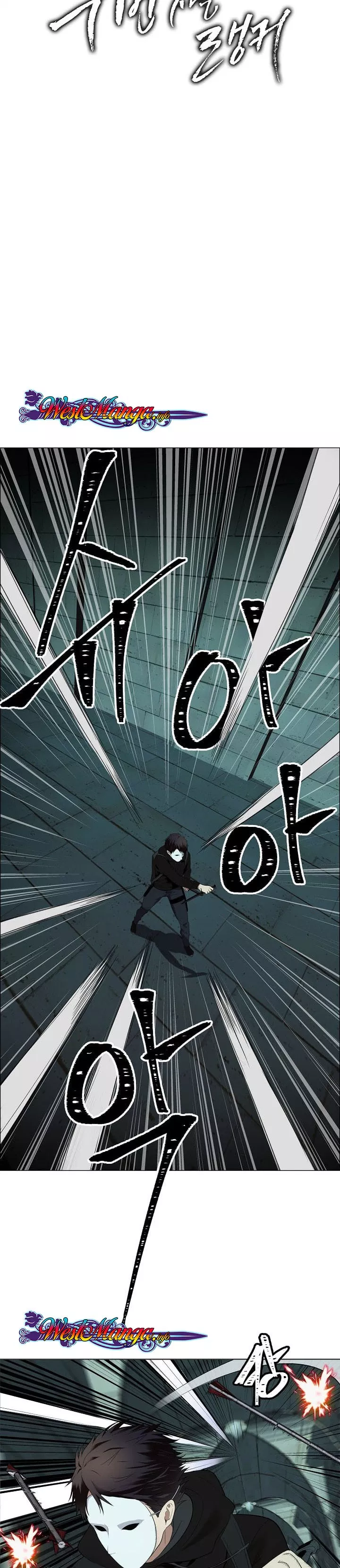 Ranker Who Lives a Second Time Chap 4 - Next Chap 5