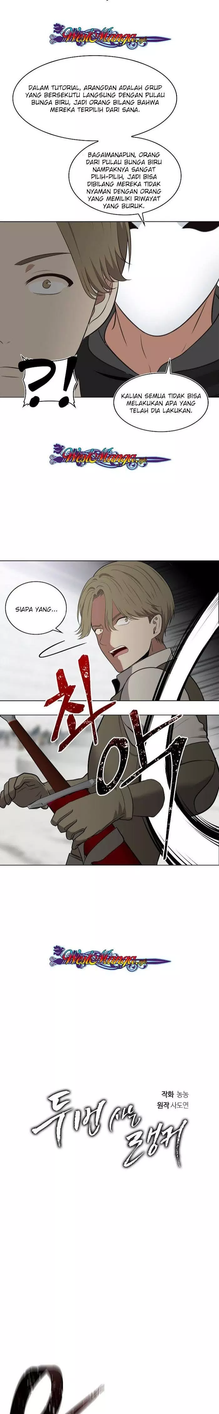 Ranker Who Lives a Second Time Chap 6 - Next Chap 7