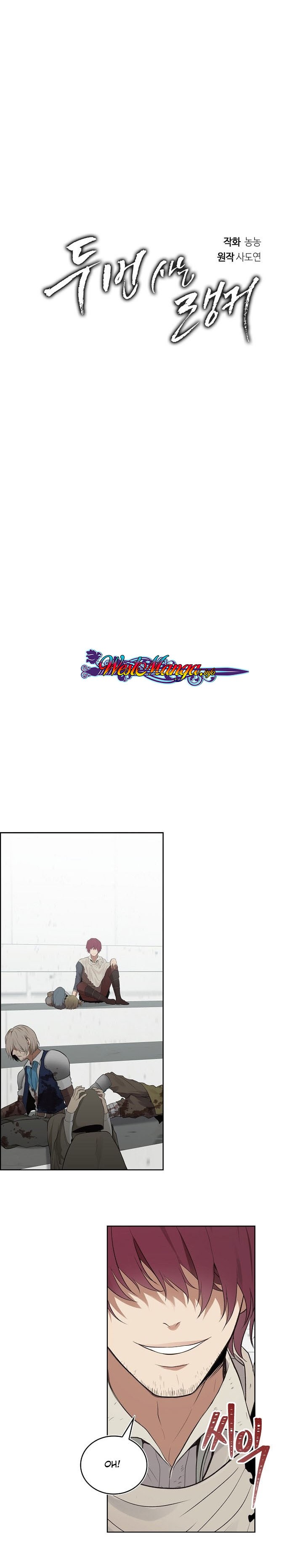 Ranker Who Lives a Second Time Chap 7 - Next Chap 8