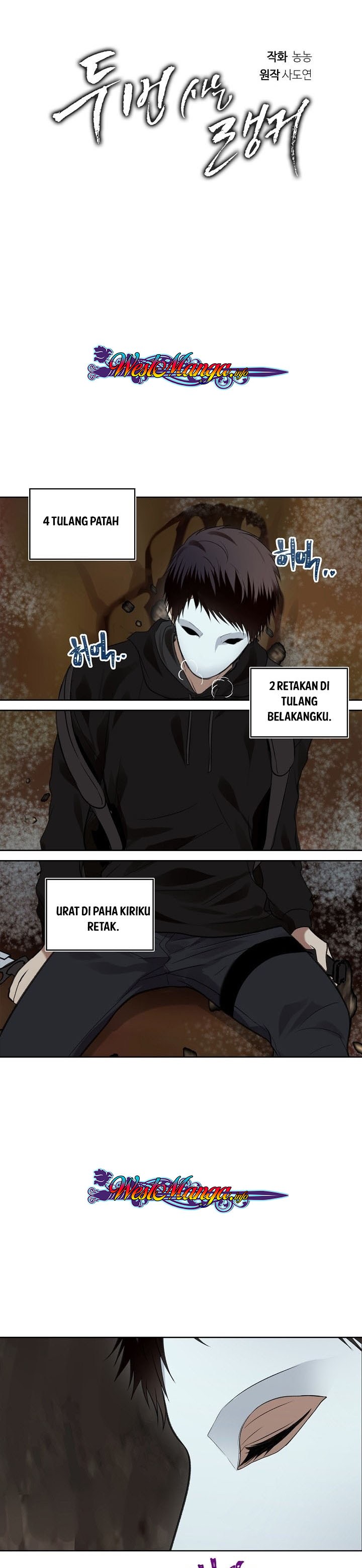 Ranker Who Lives a Second Time Chap 8 - Next Chap 9