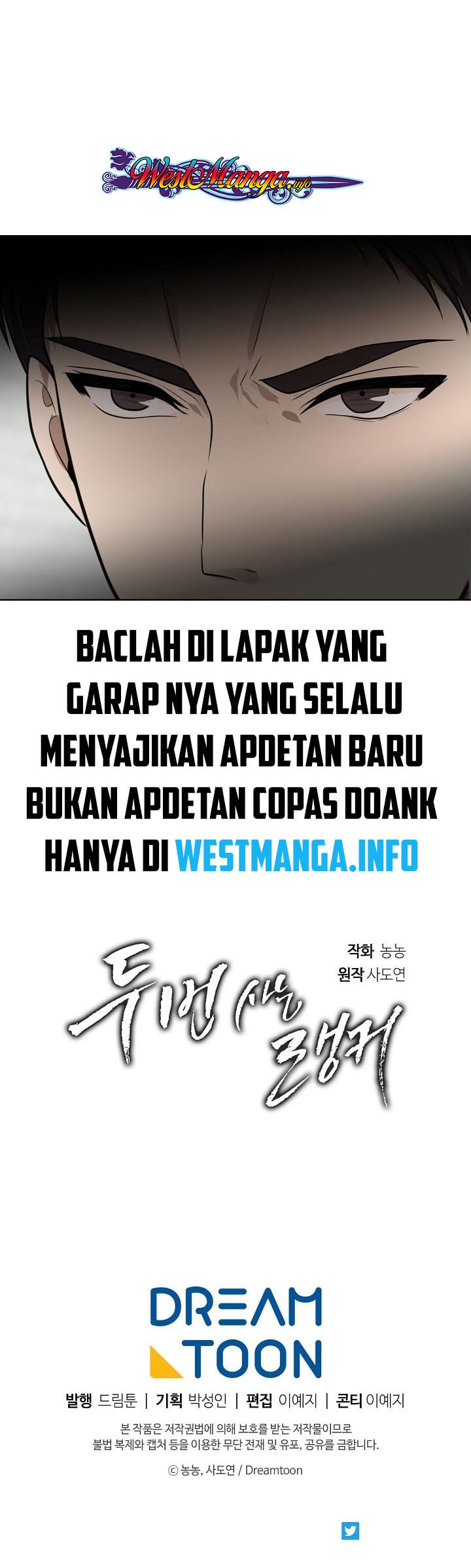 Ranker Who Lives a Second Time Chap 8 - Next Chap 9