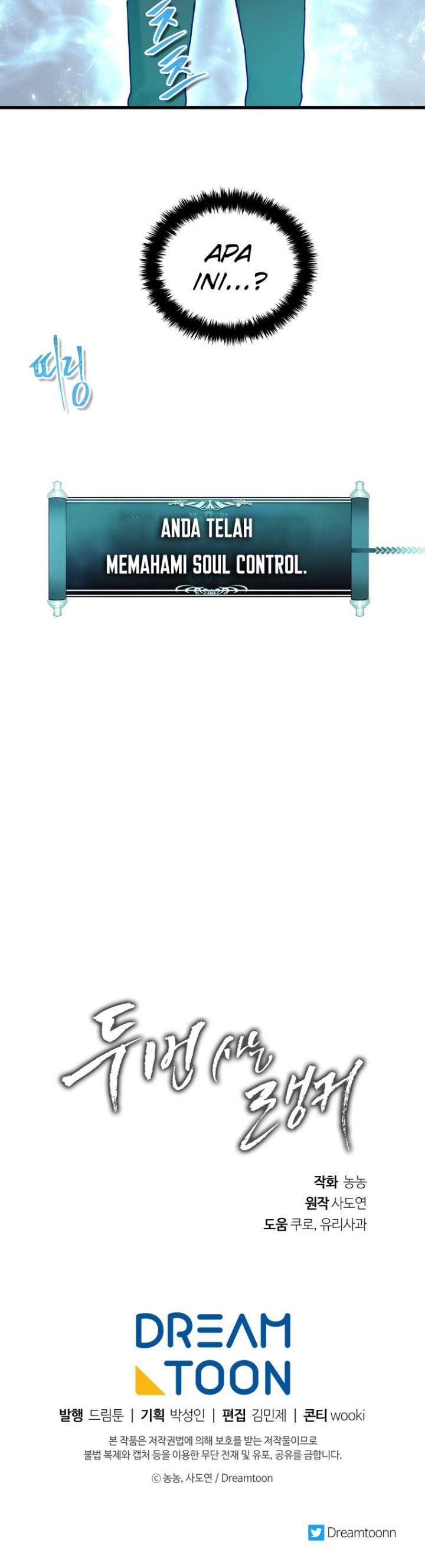 Ranker Who Lives a Second Time Chap 103 - Next Chap 104