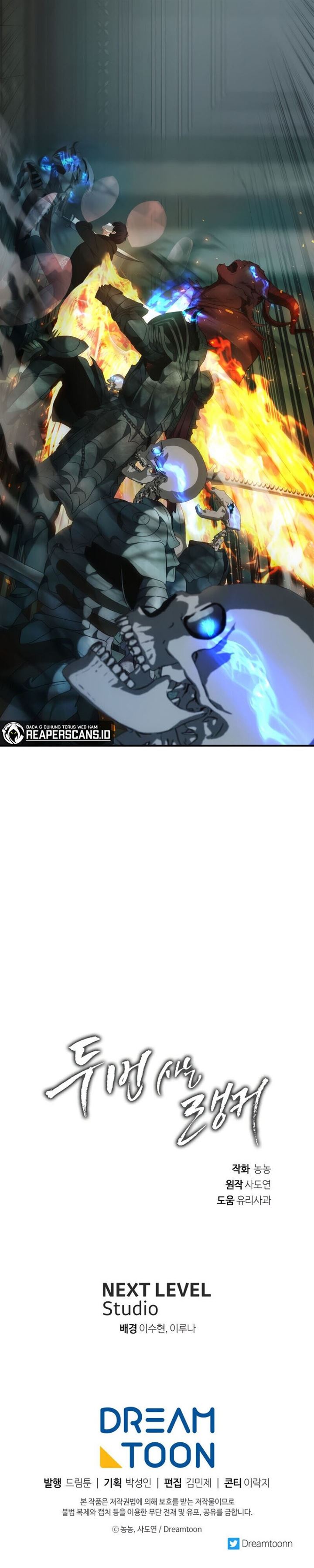 Ranker Who Lives a Second Time Chap 117 - Next Chap 118