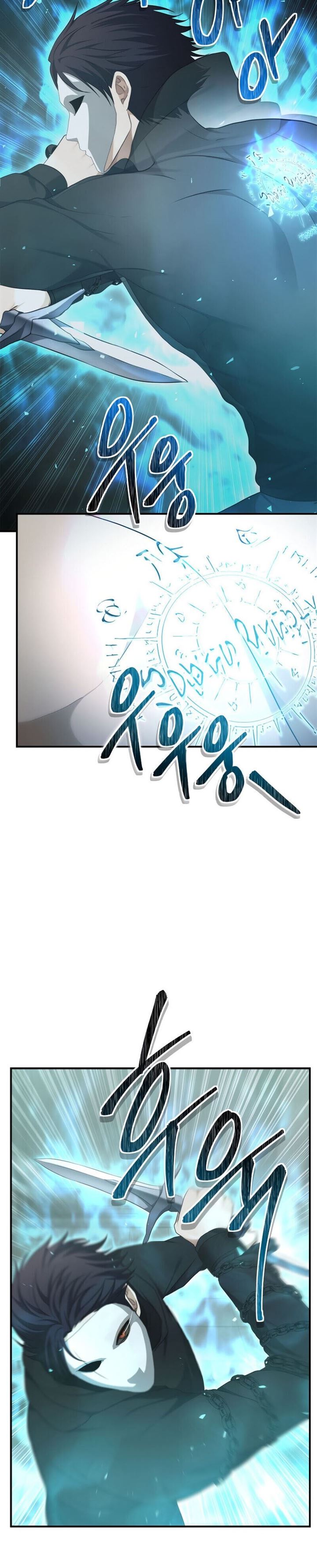 Ranker Who Lives a Second Time Chap 117 - Next Chap 118