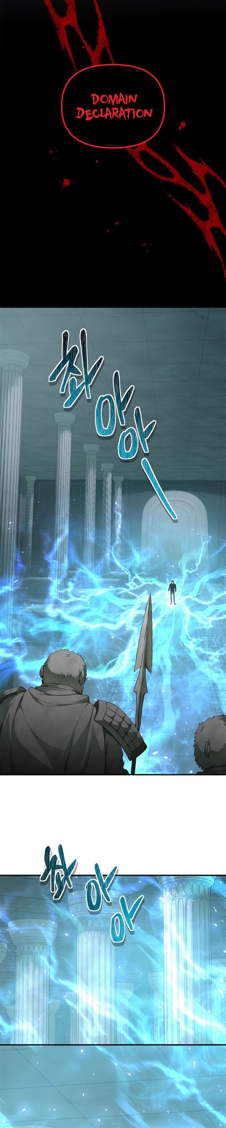 Ranker Who Lives a Second Time Chap 117 - Next Chap 118