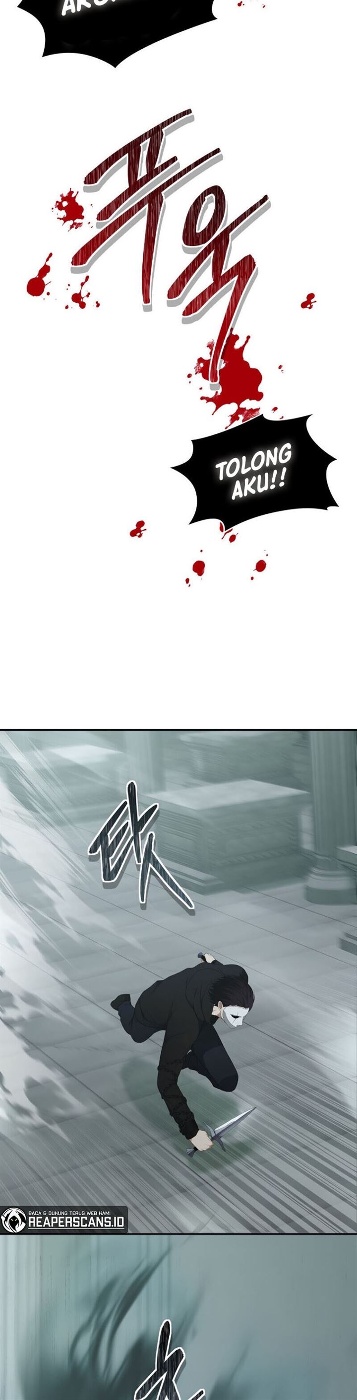 Ranker Who Lives a Second Time Chap 117 - Next Chap 118