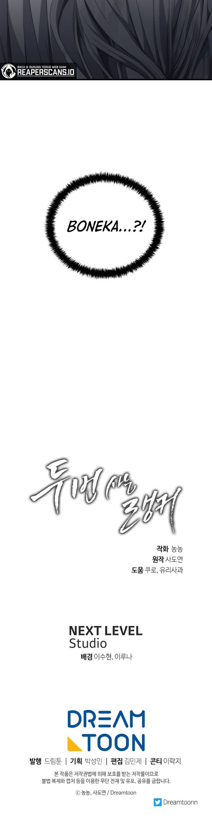 Ranker Who Lives a Second Time Chap 115 - Next Chap 116