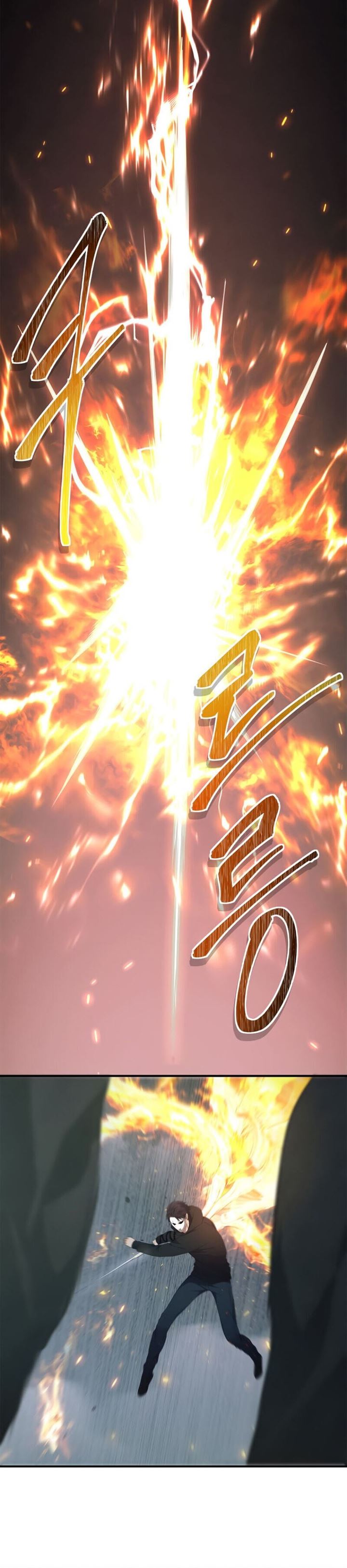 Ranker Who Lives a Second Time Chap 118 - Next Chap 119