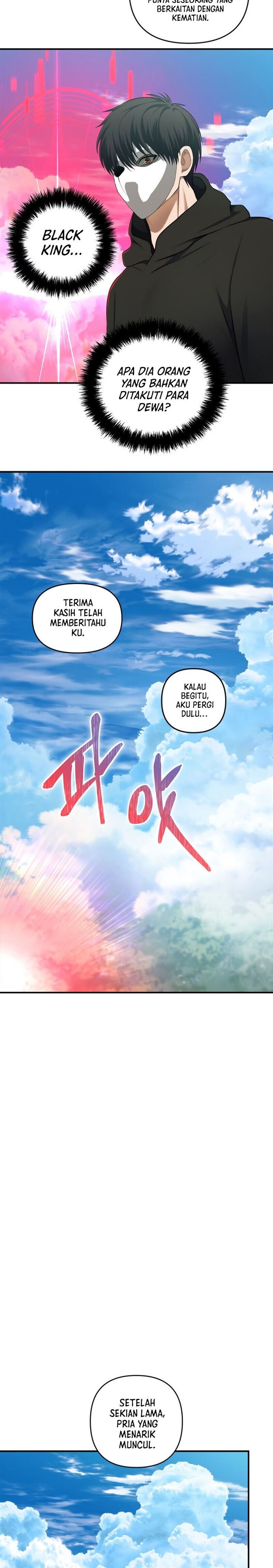 Ranker Who Lives a Second Time Chap 118 - Next Chap 119
