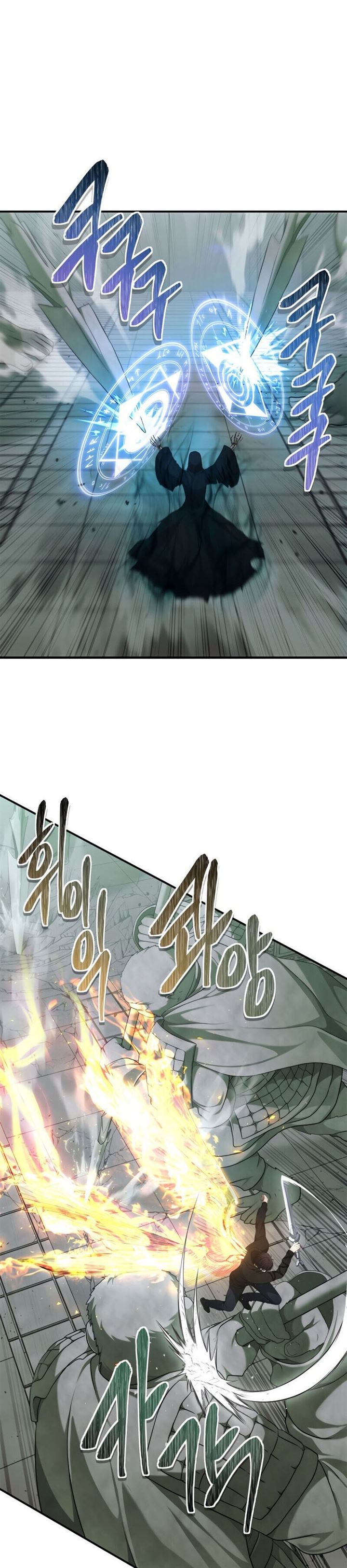 Ranker Who Lives a Second Time Chap 118 - Next Chap 119