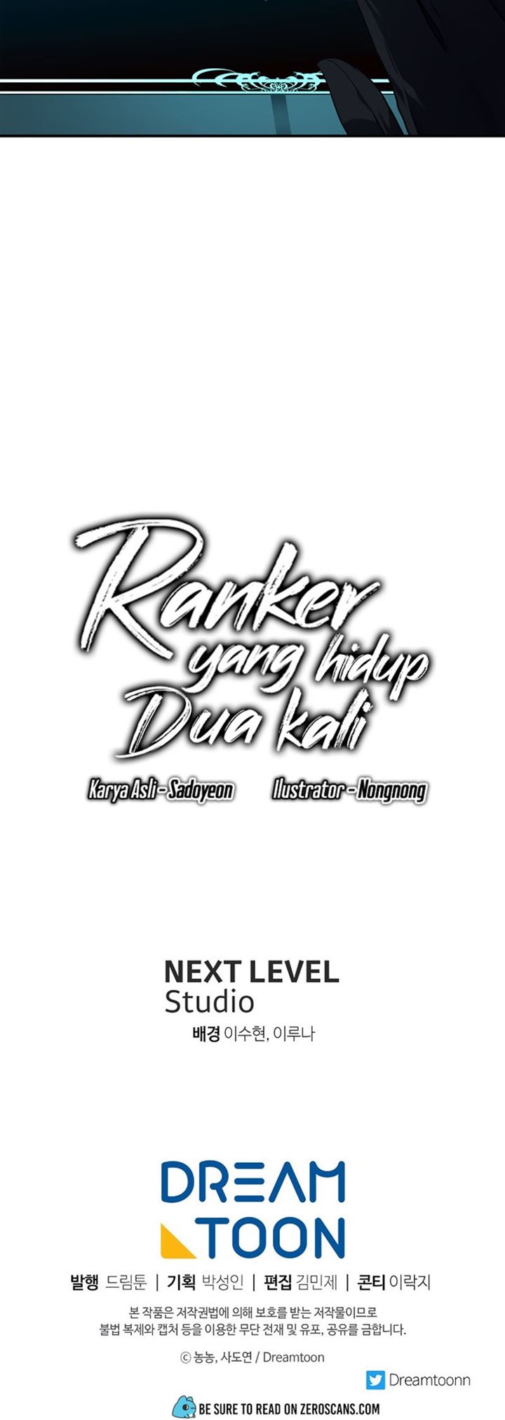 Ranker Who Lives a Second Time Chap 119 - Next Chap 120