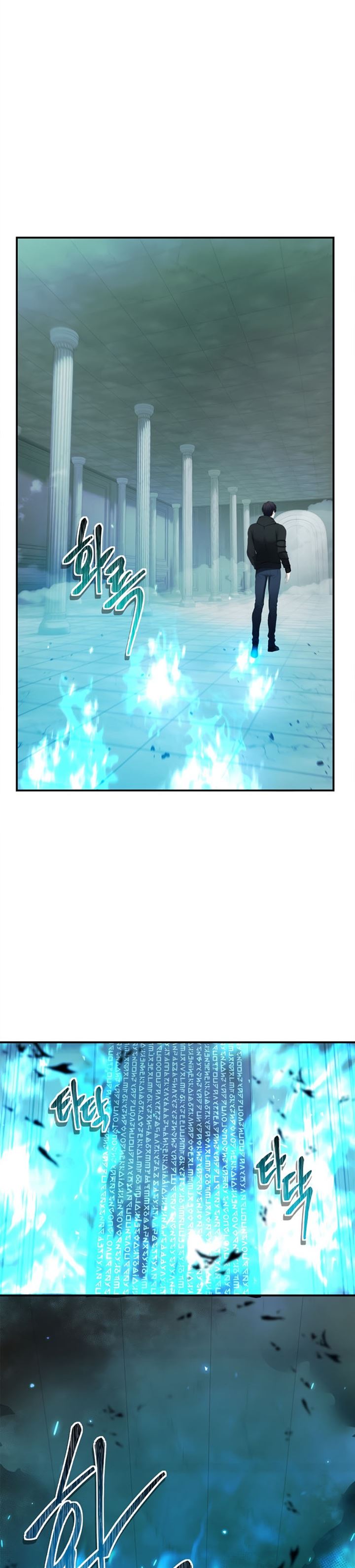 Ranker Who Lives a Second Time Chap 119 - Next Chap 120