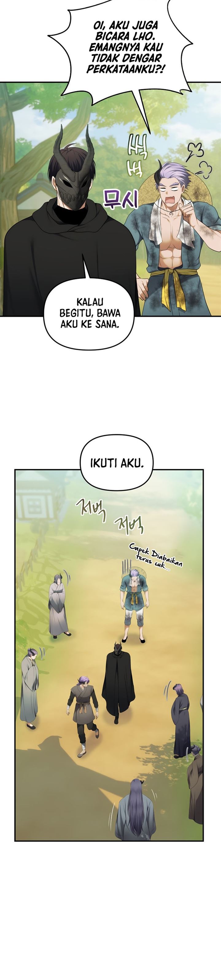 Ranker Who Lives a Second Time Chap 119 - Next Chap 120